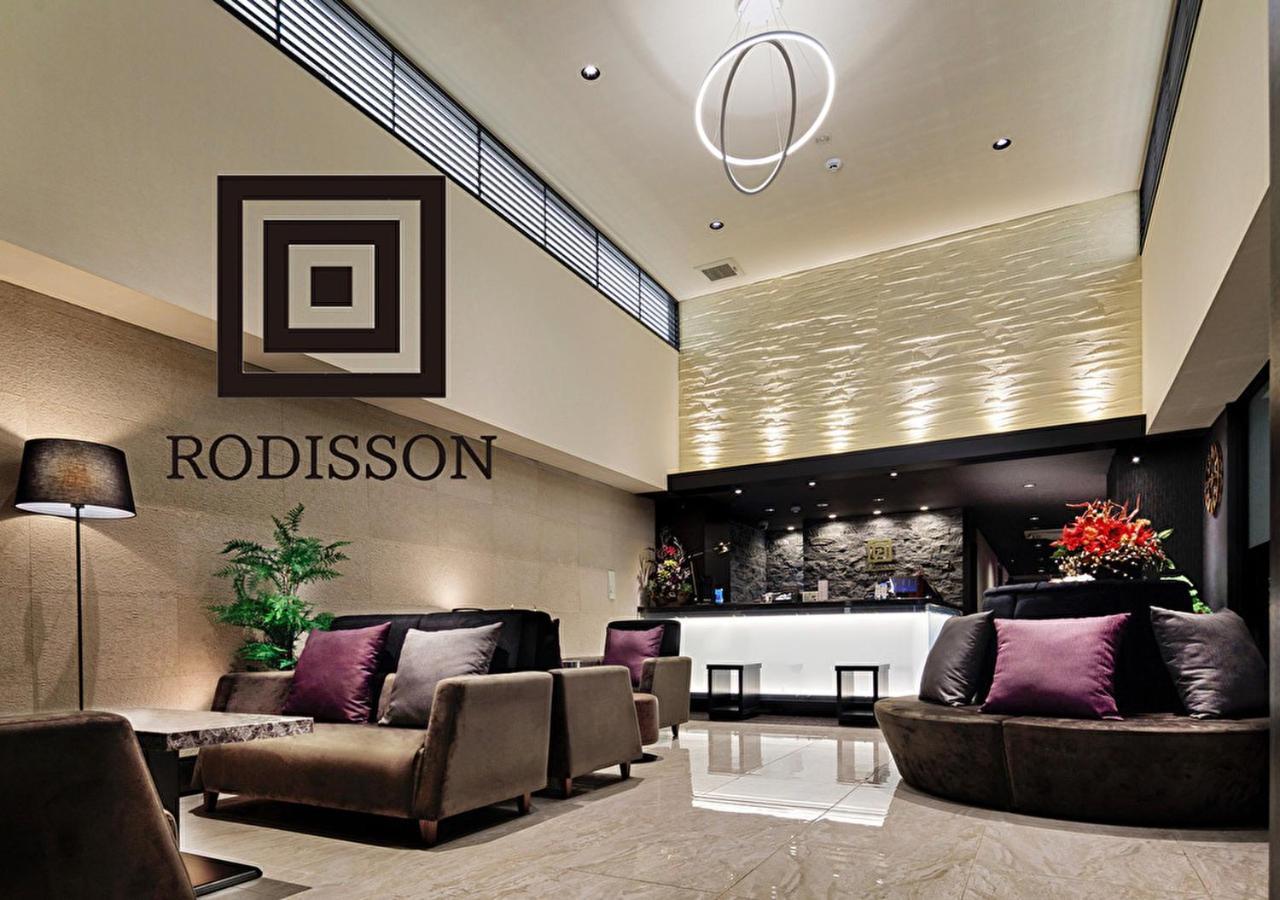 Rodisson Hotel Kyoto Shichijo 외부 사진